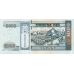 (435) ** PNew (PN72-PN75) Mongolia - 50-1000 Tugrik Year 2019/2020 (4 Notes)